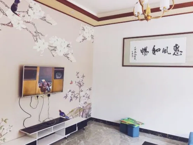 Shanjian Yangba Hostel