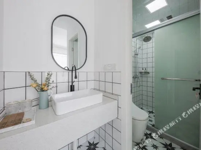 Shanghai Orange Home Stay