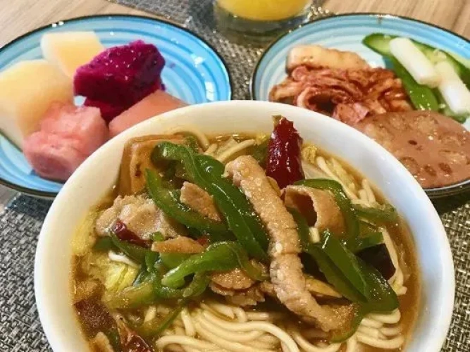 Meal