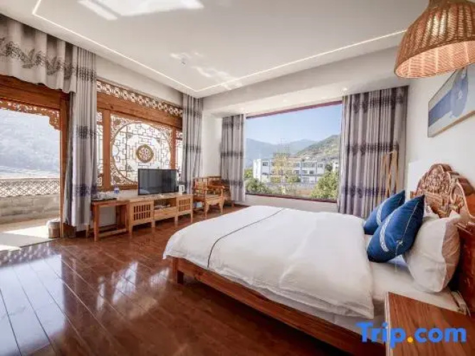 Wuxinming Homestay