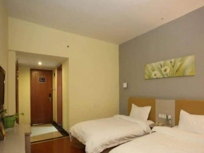 Changsha Mellow Orange Hotel
