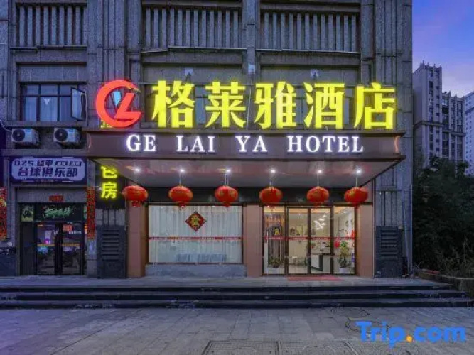 Glenelg Hotel Gian