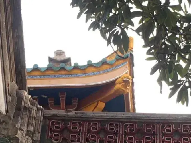 Wuxiangji Inn