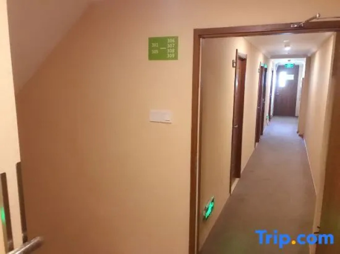 Yingxi Hotel
