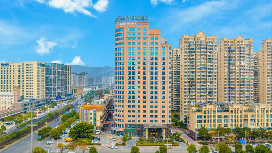 Putian International Hotel
