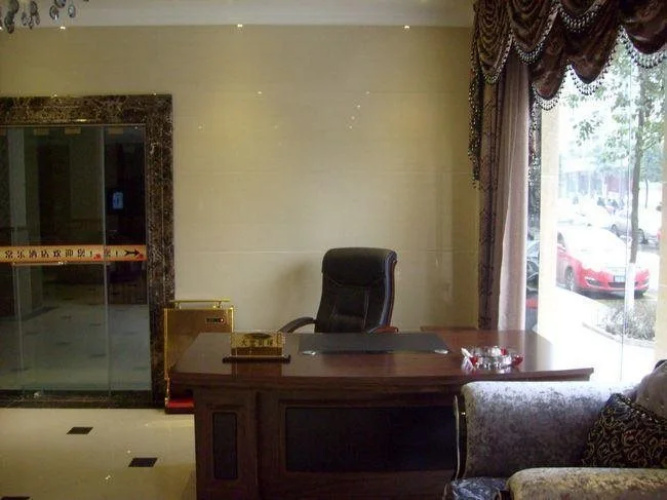 Chang Le Hotel Chengdu