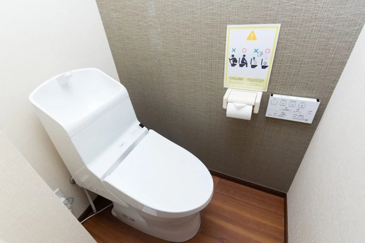 Ikebukuro Asahi no Ie