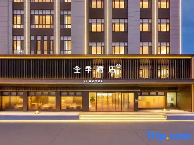 Ji Hotel Dalian Lvshun Economic Development Zone