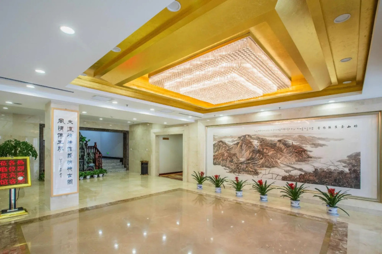 Yuncheng Hotel