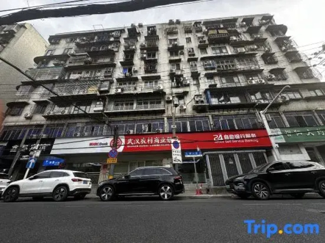 Wuhan Dream Chaser Hostel