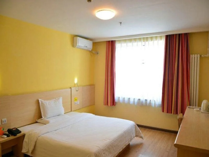7Days Inn Beijing Shahe Subway Station