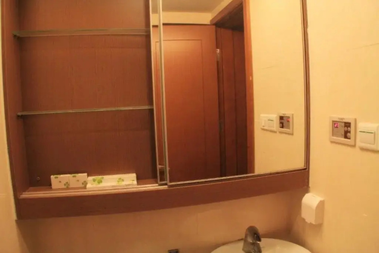 Aisi Home Inn