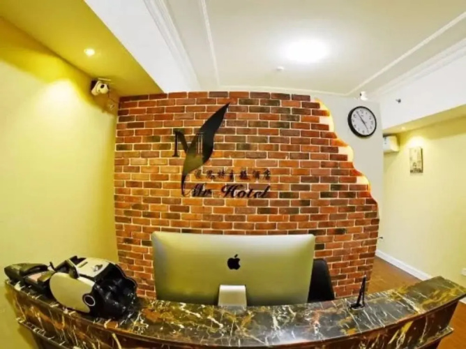 Mr. Theme Hotel Taishan