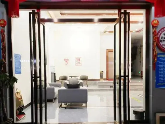Haoyue Hotel