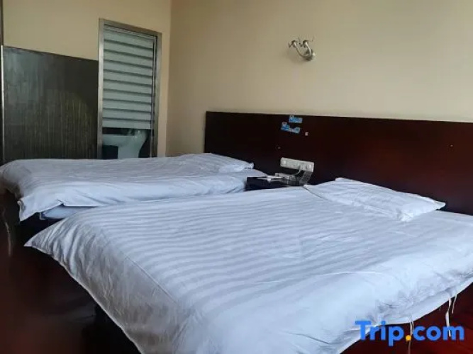 Yanggu Carnival Hotel