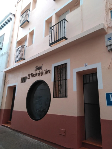 Hostal El Rincon de la Vera