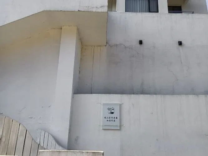 Yuanshan Xingkong Guesthouse