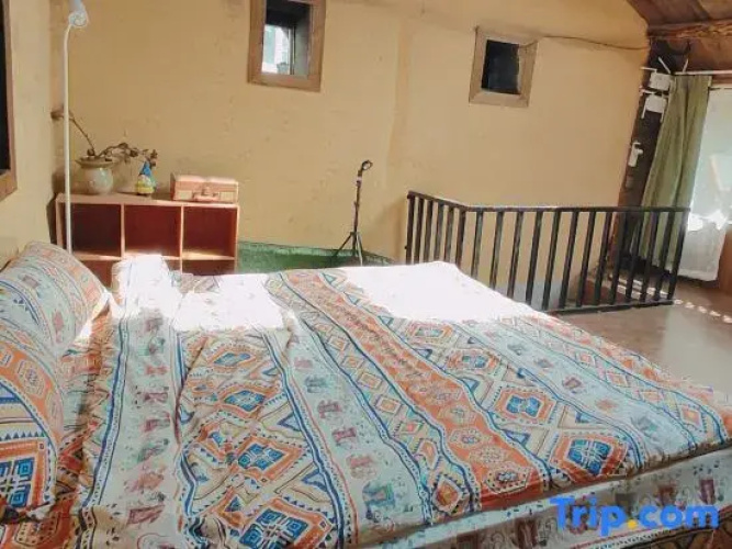 Poetry Dwelling Homestay