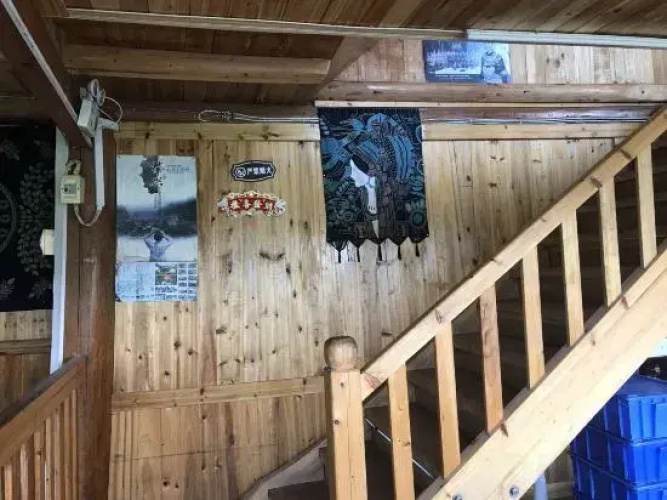 Waipojia Inn