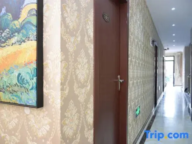Tiantian Art Inn