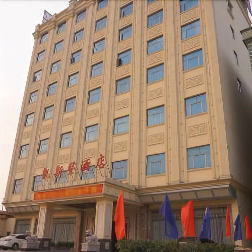 Kaisideng Hotel