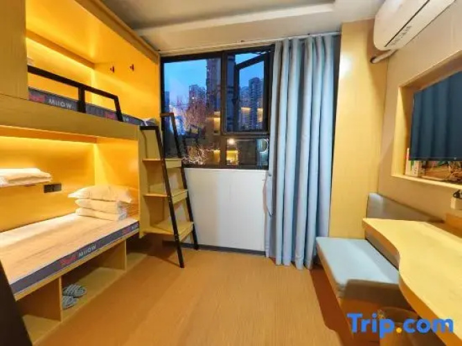 Youth Hostel (Shanghai Global Harbor)
