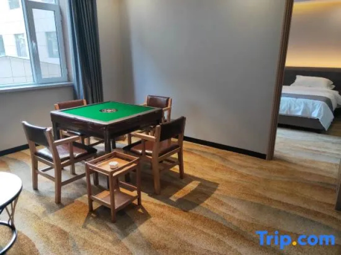 Yanji Changbai Mountain Hotel