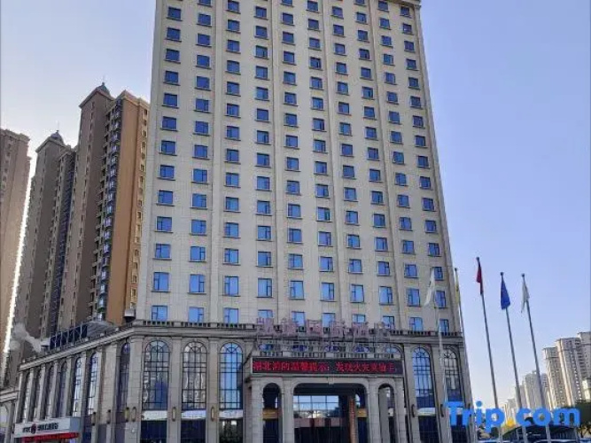 Triumph International Hotel