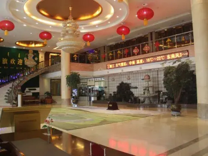 Arhorqin Hotel