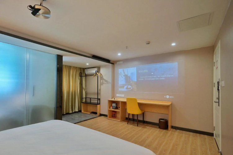 Shenzhen Joy Hotel