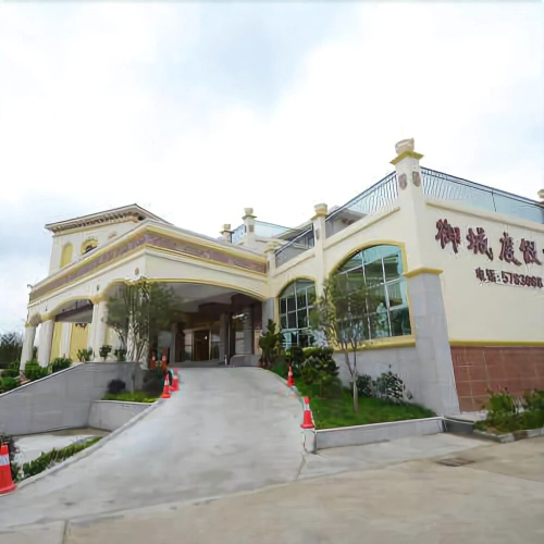Yucheng Resort