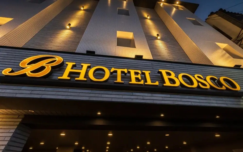 Otel görseli