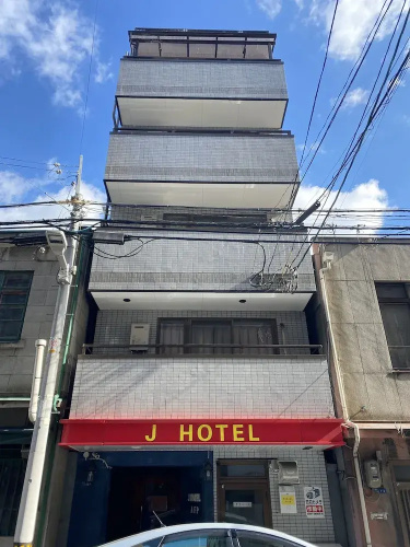 Image de l'hôtel