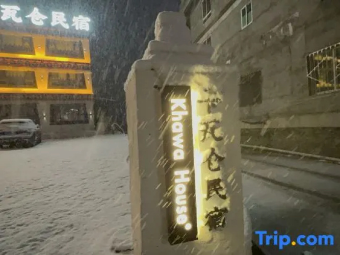 Kangding Xinduqiao Kawa House