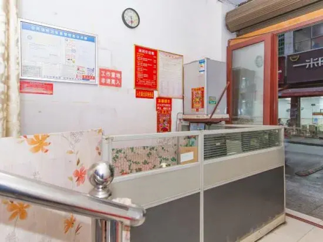 Loudi Juxing Apartment