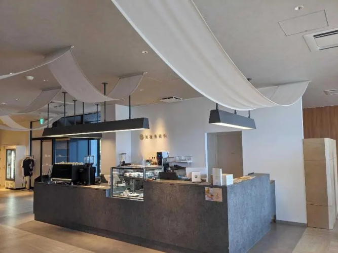 Onomichi Club - Onomichi