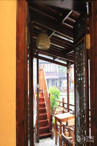 Guanshuiyi Inn