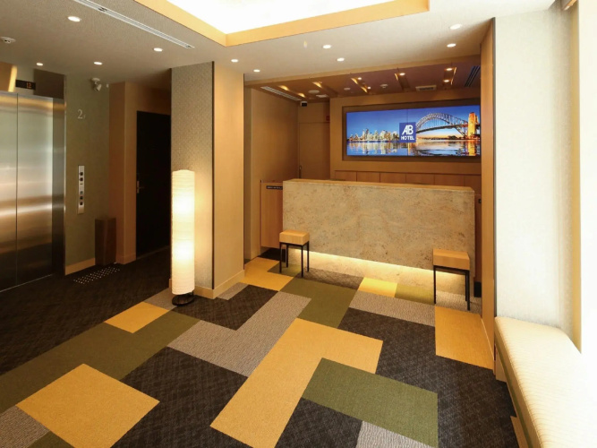 Ab Hotel Sakai Higashi