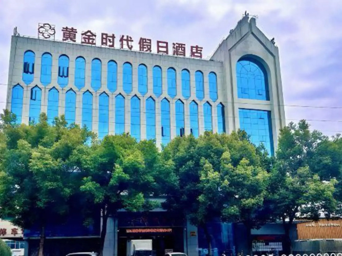 Golden Times Holiday Hotel