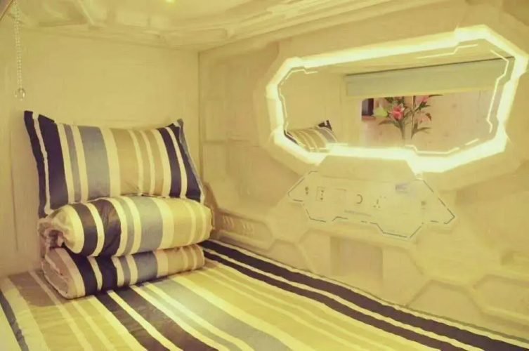 Intercity Capsule Youth Hostel Temple