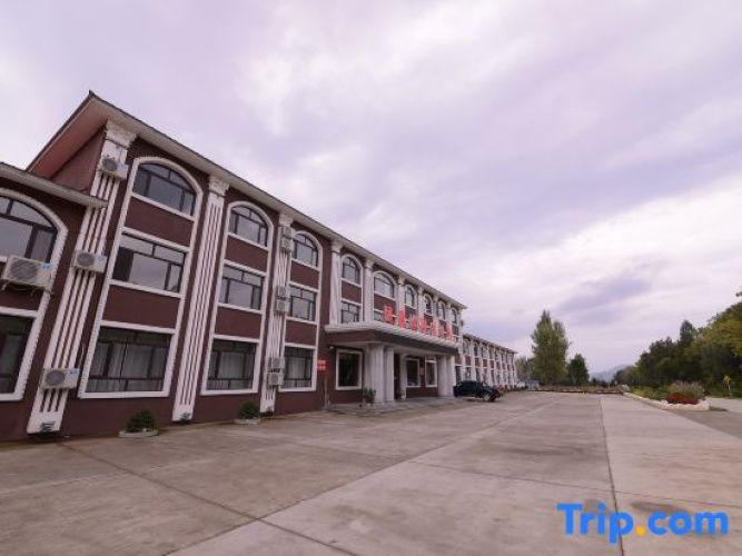 Holiday Inn Wuchang Phoenix