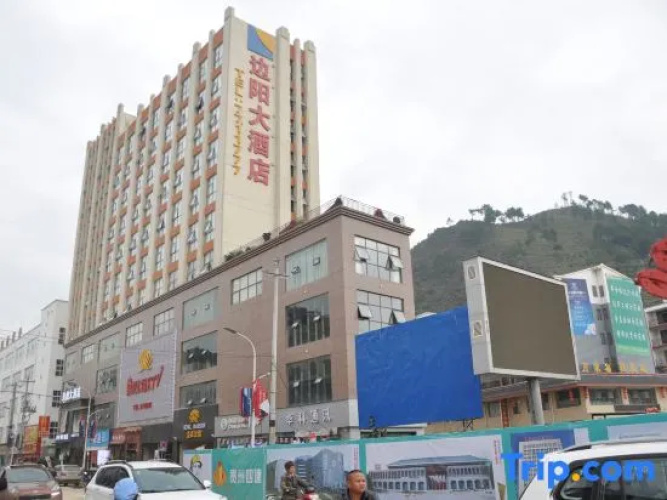 Hotelafbeelding
