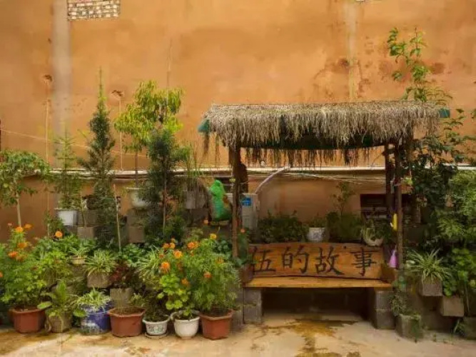 Yuren Xiaozhu Inn