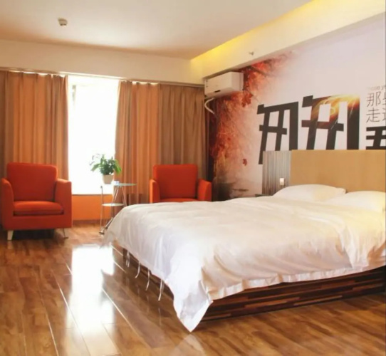 Luoyang Meining Hotel