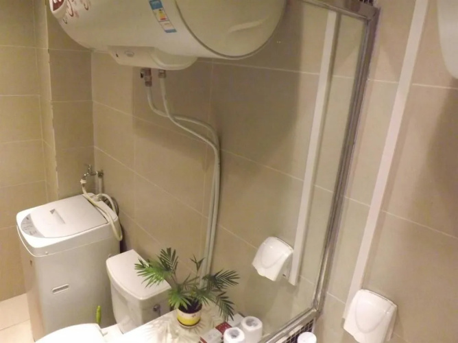 Xian High-tech Apartment Hotel