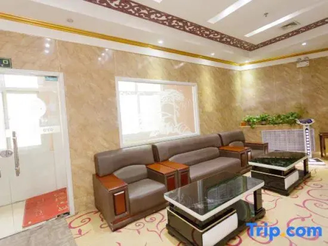 Yuzhong Sanxing Express Hotel