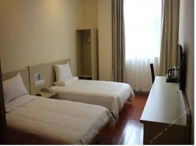 Guangzhou Hongqiao