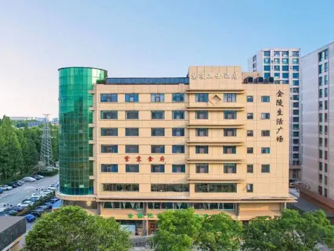 ZiJin WeiShi Hotel