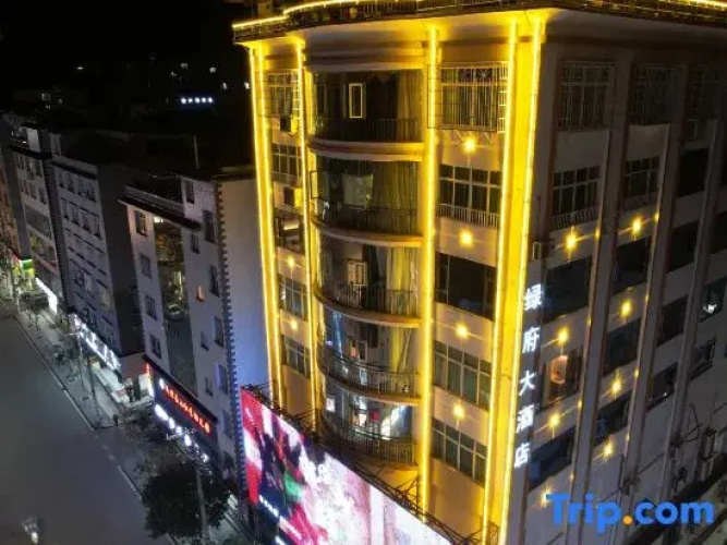 Lvfu Hotel