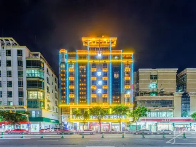 Otel görseli